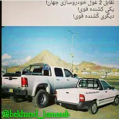 گوناگون farshidboiler 2498032
