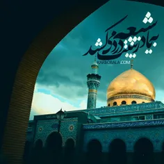 اَرباب حُسیـْن عَلیْہ السَّلامْ: