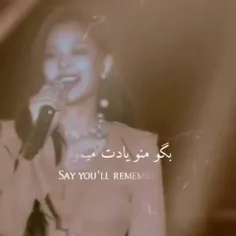 جنسو🥺💗