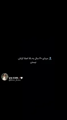 حیححح