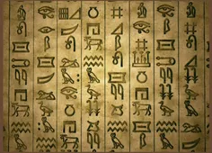 خط هیروگلیف به دست مصریان باستان اختراع شد و برای بیش از 