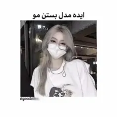 ایده مدل بستن مو👀🎧