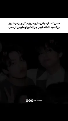 حقققق👍🏻👍🏻👍🏻👍🏻