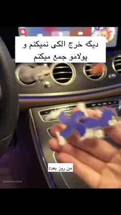 🤡