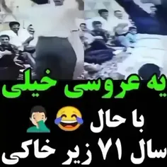 به افتخاره همه دهه پنجاه ودهه شصتی های عزیزوفالورای گلم د