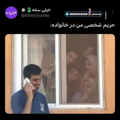 ی مدت نبودم خودمم یادم نمیاد ولی الان هستم😁