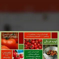 خوراکی atefeh-jamaliyan 4205841