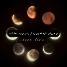 ای کاش بشه تو این سرزمین متولد بشم🩸