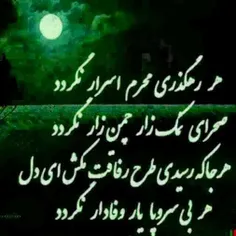 ۱