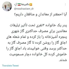 وقتی خدا می‌زنه به کمرت!