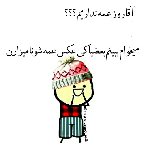 کی ؟؟