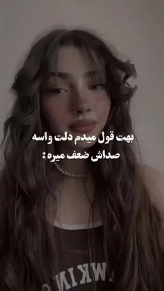 لایک؟ 🤎🤎🤎