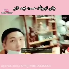 جرررر  آخرش نامجون 😂😂😂🤣🤣 خدایا حق من این نبود😐😂