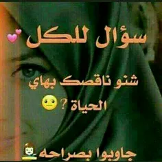 عکس نوشته looooooovee 22220960