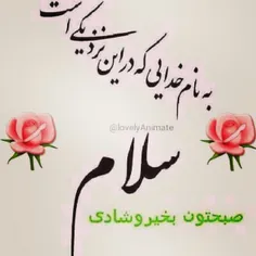 عکس نوشته ali999999 29976781