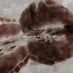 حرفام به کسی که همجوره دوستش دارم:) ❤😂