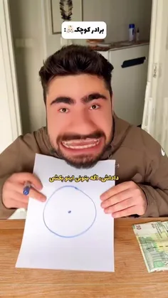 لایک وفالو یادت نره کیوت 