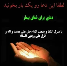 🌟 هــــــر شــــ🌙 ــــب🌟 