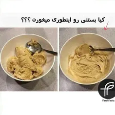 #من#foodfarsifacts