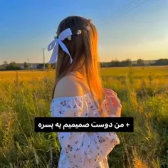 دراکن .....  0milad_shikamaru