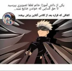 بدون عنوان🔫😗