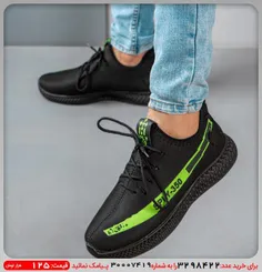 کفش ورزشی Sply 350 مردانه مشکی سبز مدل Nevin