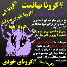 وعده ی ما فردا ۲ اسفند پای صندوق های رای