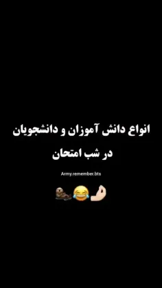 من برگشممممم من زندممممم😂🔪