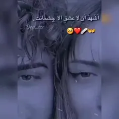 صبح خورشید نگاهت به سرش خواب ندارد؟