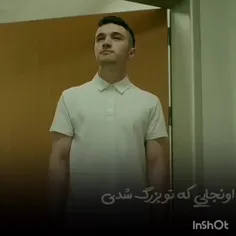 بهترین شاهزاده کوچوالی پرنس آکین کوچوالی 🤴🏻🤴🏻🤴🏻🤴🏻🤴🏻🤴🏻❤❤