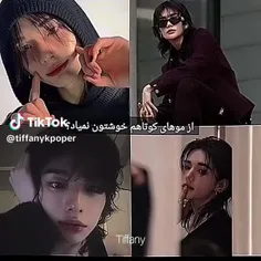 جوری که همه جوره خوشگله❤️‍🔥✨🛐