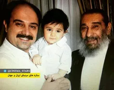 زنده یاد #انوشیروان ارجمند در کنار پسرش #برزو ارجمند و نو