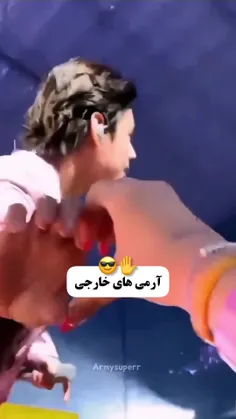 هیترا ما رو اذیت نکنین ما گناه داریم 😭😭😭😭