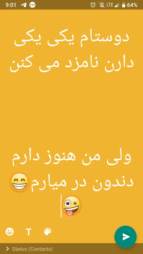 دندون عقل 😂😂🤦‍♂️🤦‍♂️🤪🤪