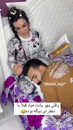 منو ،دوست دختر جدیدم یهویی😁🤣🤣🤣🍷