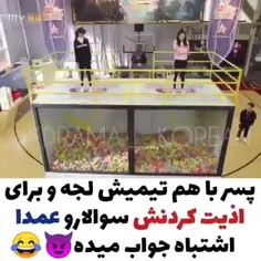 اسم سریال؟؟؟؟؟؟؟ 