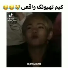 😂😂همه تصوراتم خراب شد
لایک یادت نره🥰