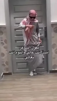 هاها