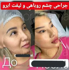 آدم نمیدونه چی بگه،،،فقط میتونم بگم