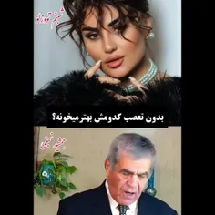 #عاشقانه_های_من
