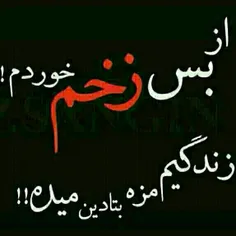 هه