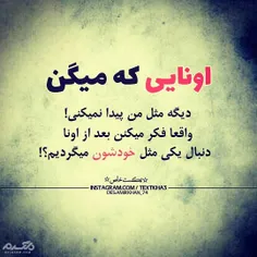 #آره_والا