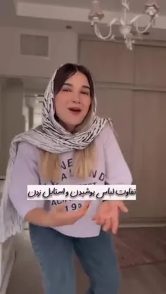 بخاطر روی این خوشگل فالو کن