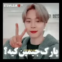 💕park jimin💕