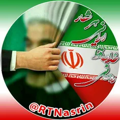 آقای روحانی دیروز گفتن:
