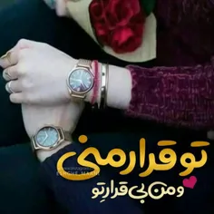 عاشقانه ها z.m.m 26281284