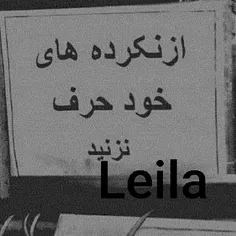 leila_100000 62949976