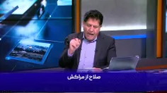 ✅ جواب قاطع مجری شبکه الحوار به شهروند مراکشی: