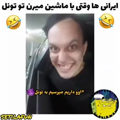 جرررررر😂😂😂😂😂😂😂