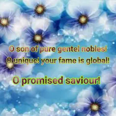 O promised saviour!